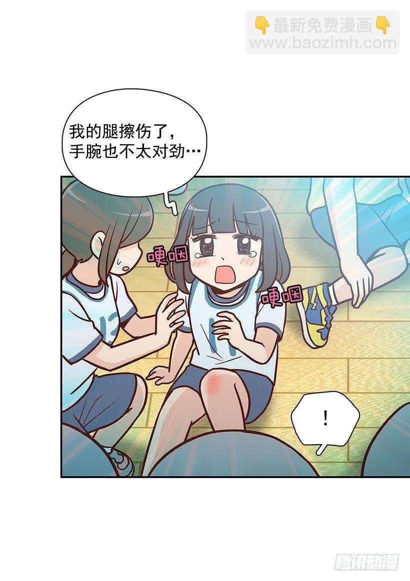 想得太简单