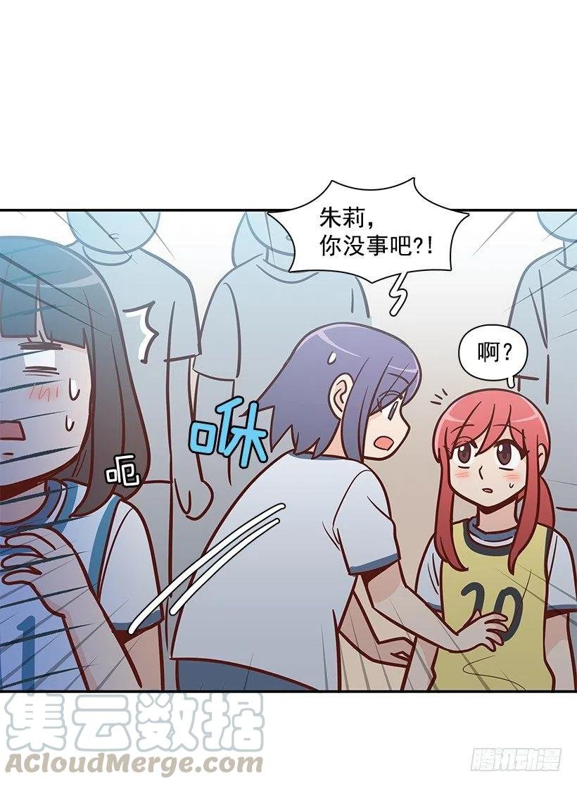 想得太简单
