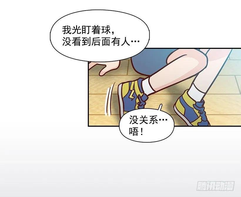 想得太简单