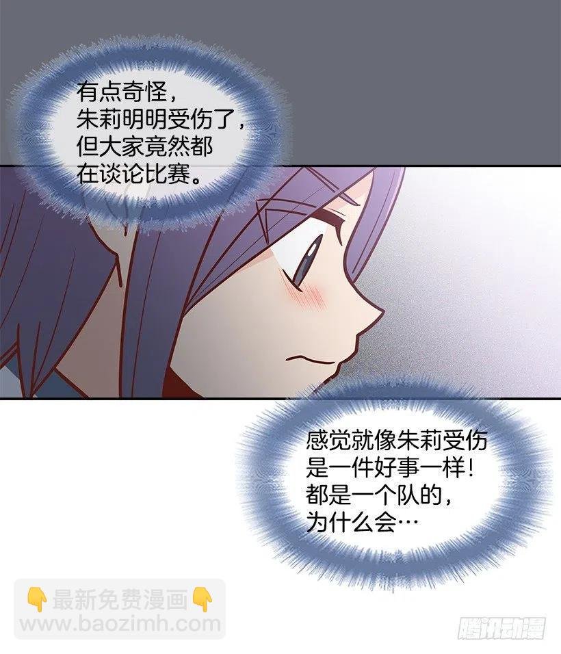 想得太简单