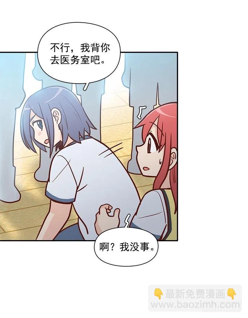 想得太简单
