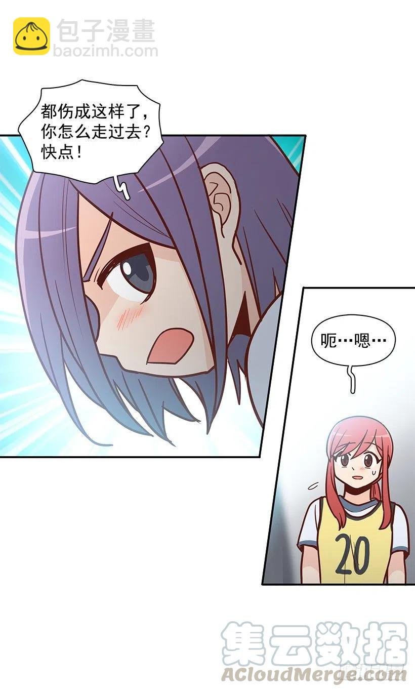 想得太简单