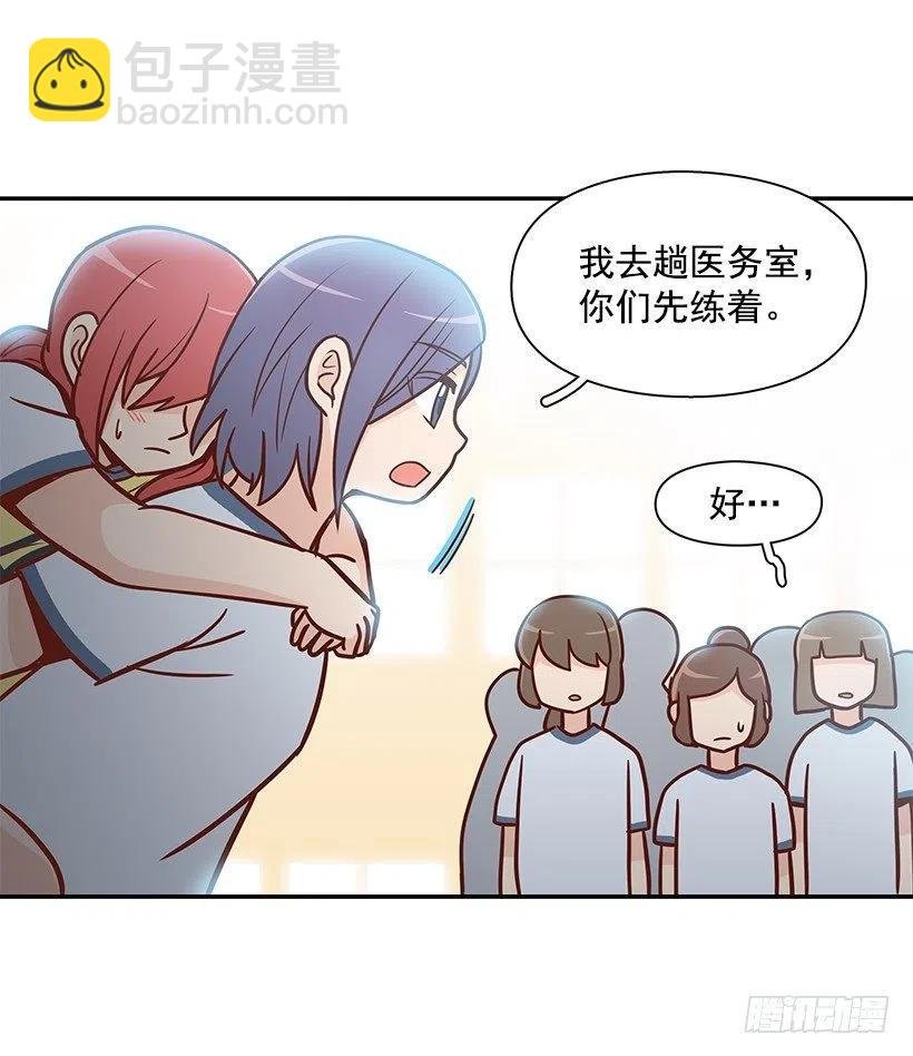 想得太简单