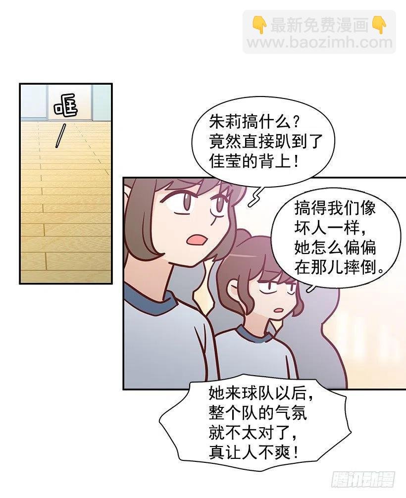 想得太简单