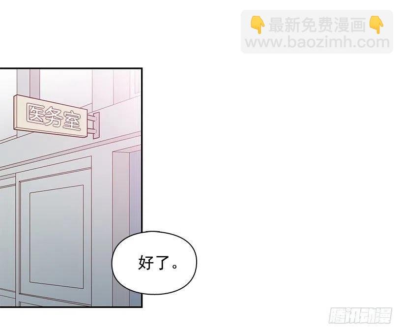 隐藏自己