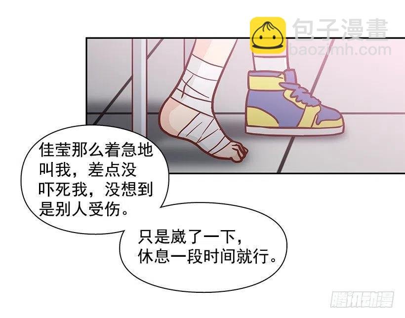 隐藏自己