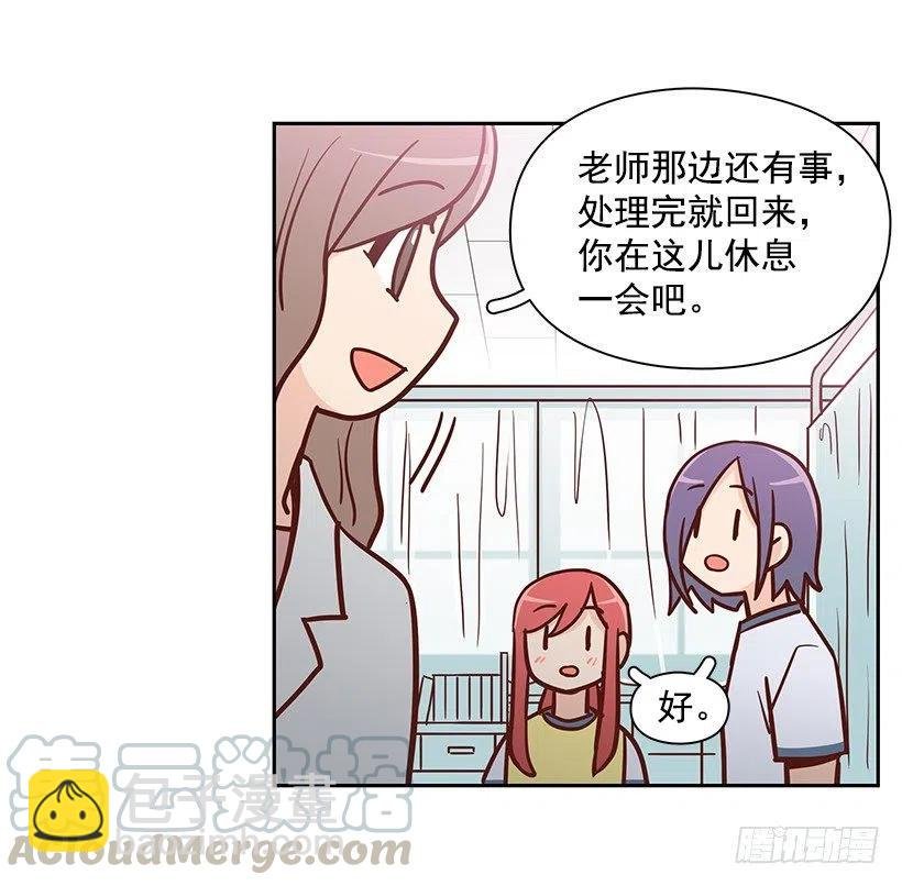 隐藏自己
