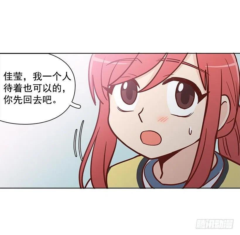 隐藏自己