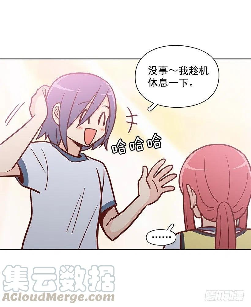 隐藏自己