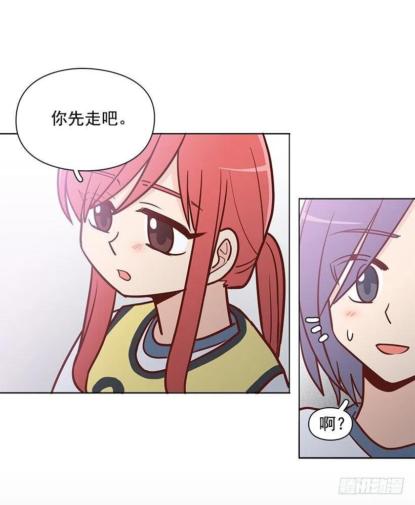 隐藏自己