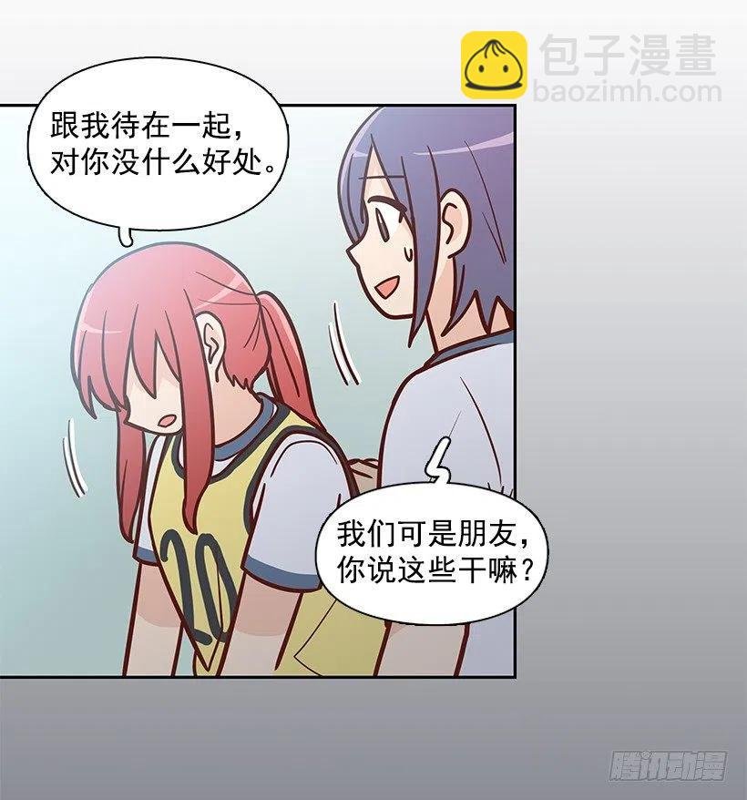 隐藏自己