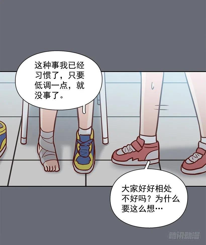 隐藏自己