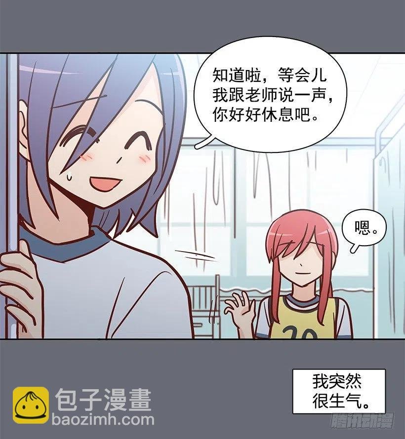 隐藏自己