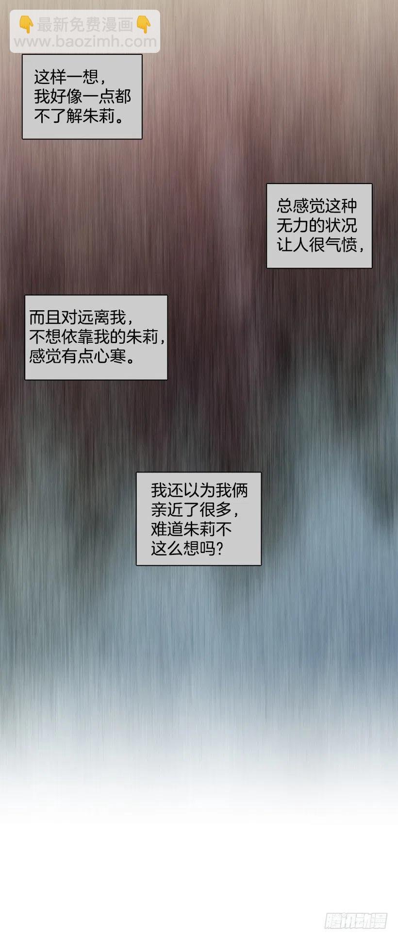隐藏自己