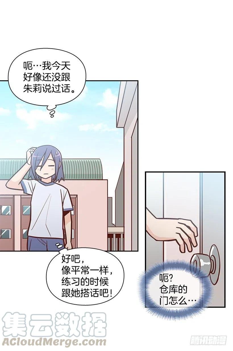 隐藏自己