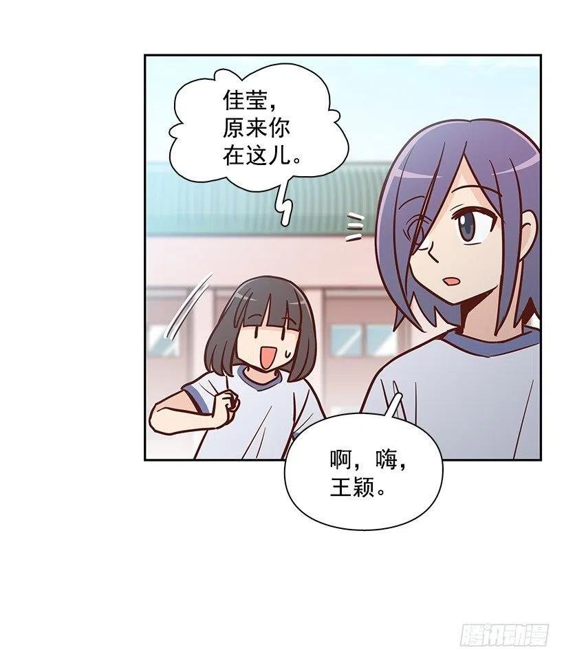 隐藏自己
