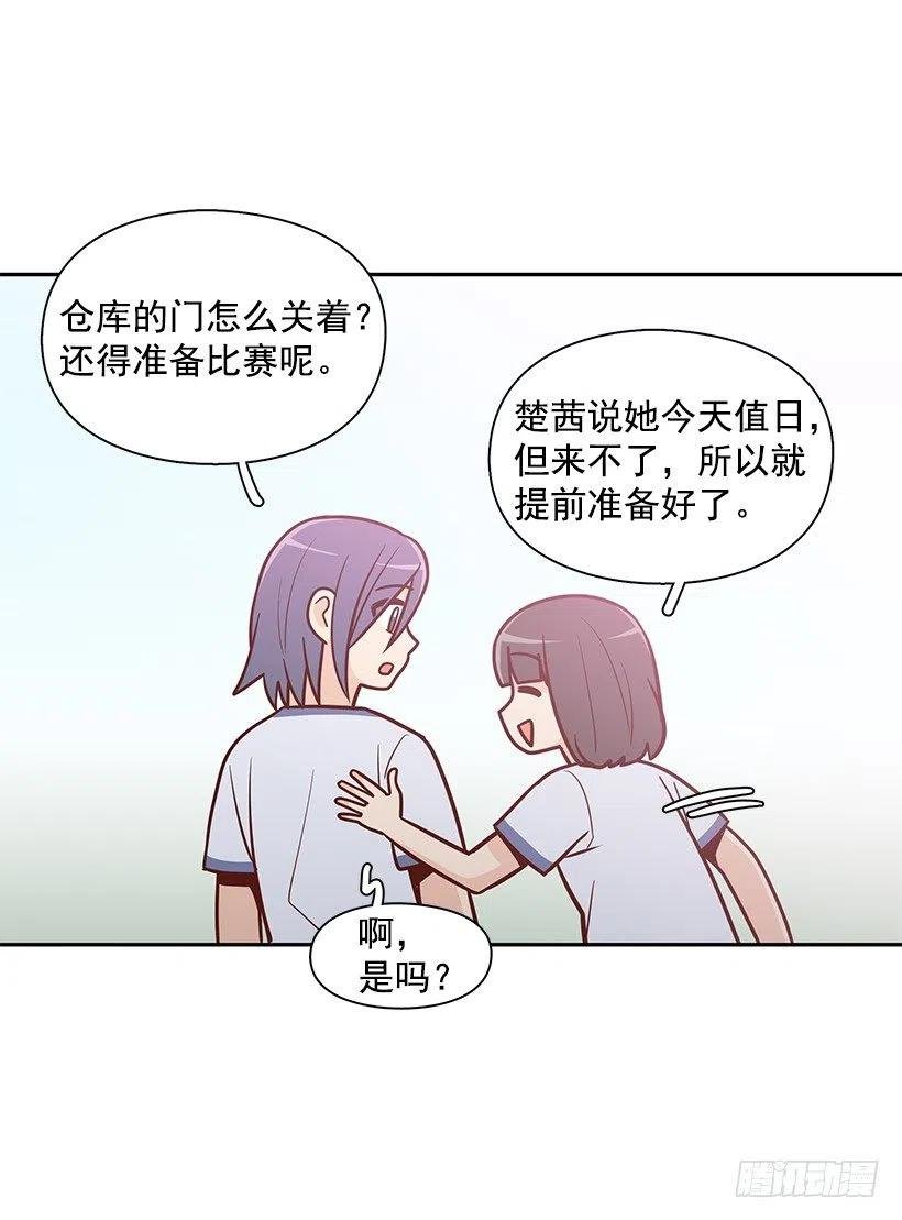 隐藏自己