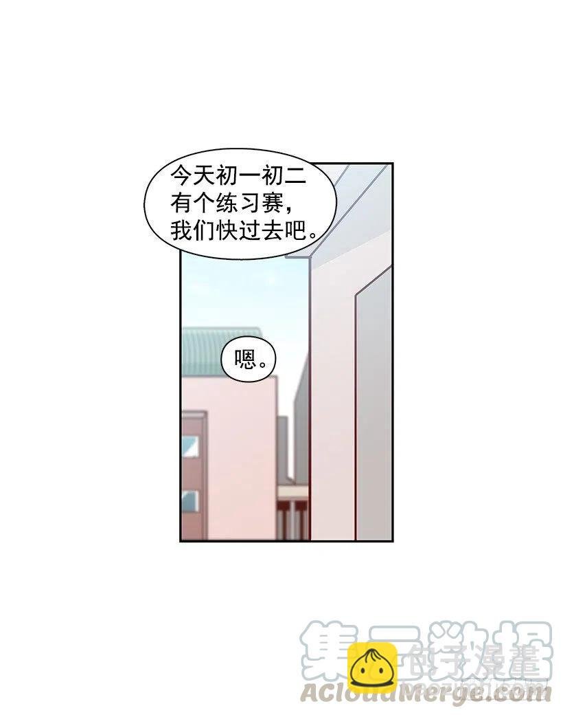 隐藏自己