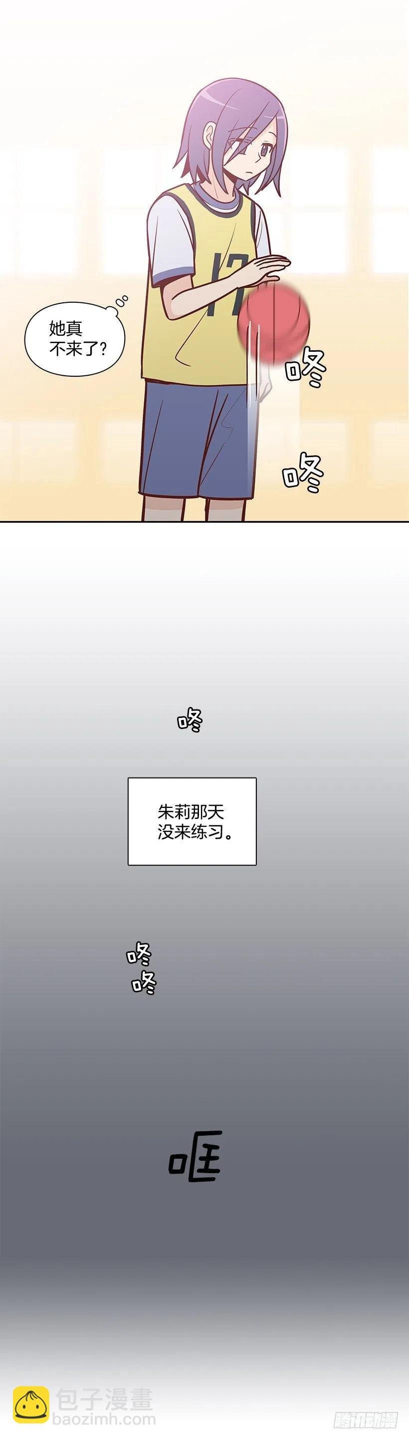 隐藏自己