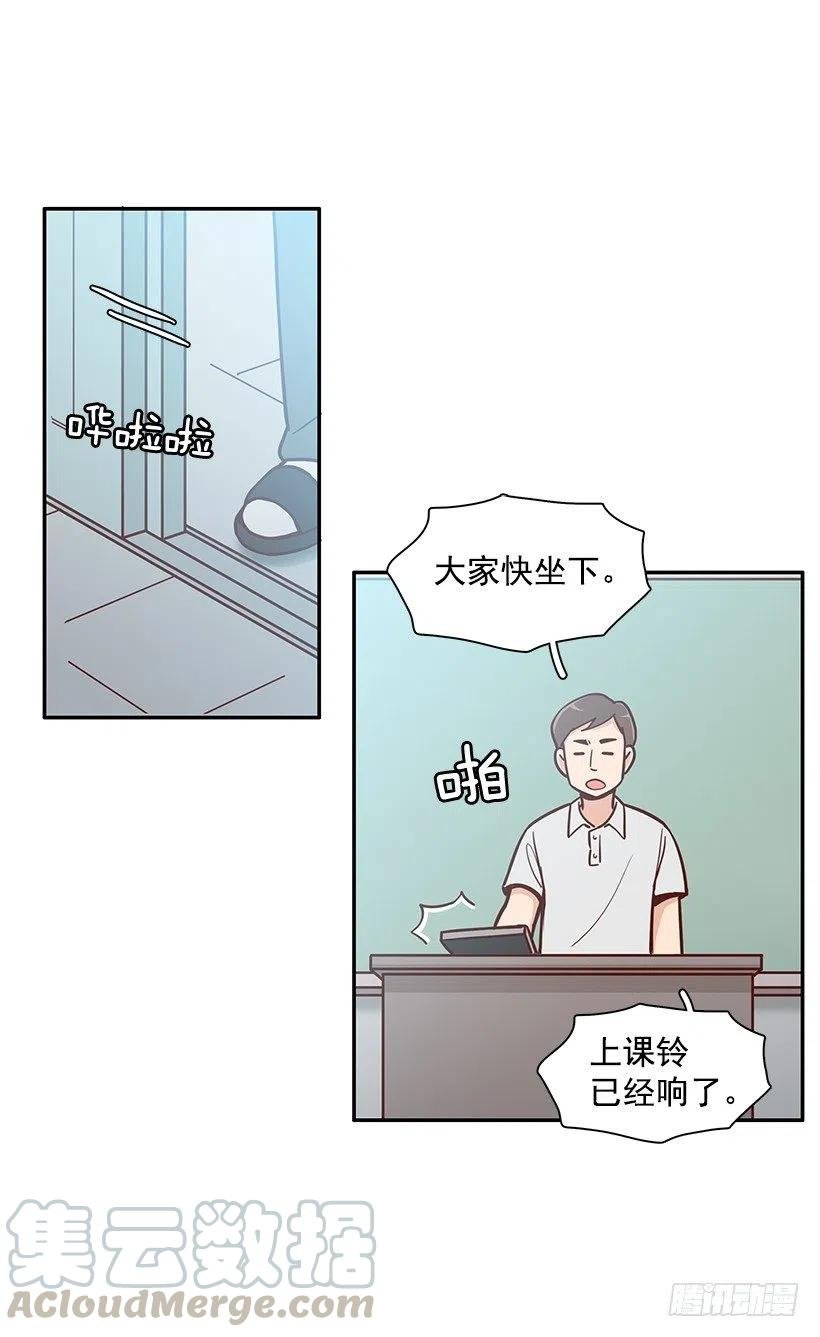 隐藏自己