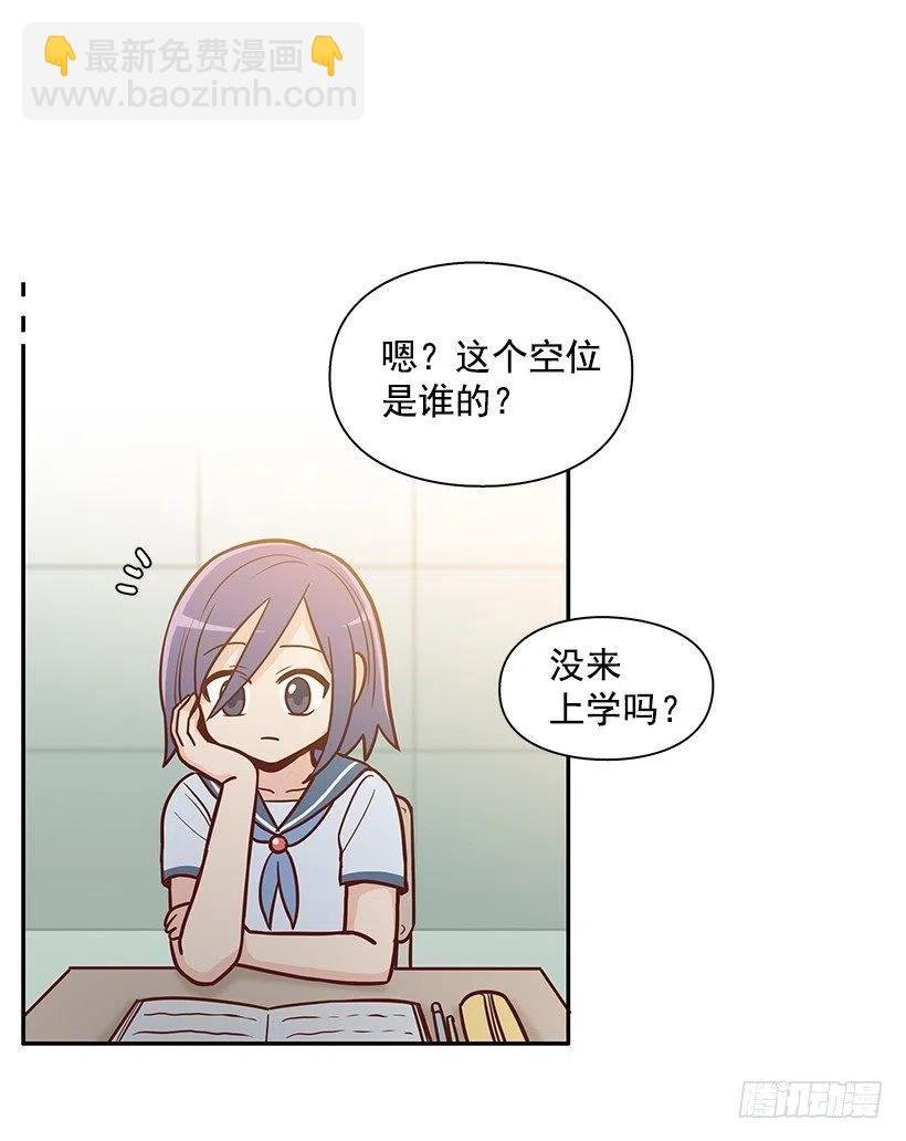 隐藏自己