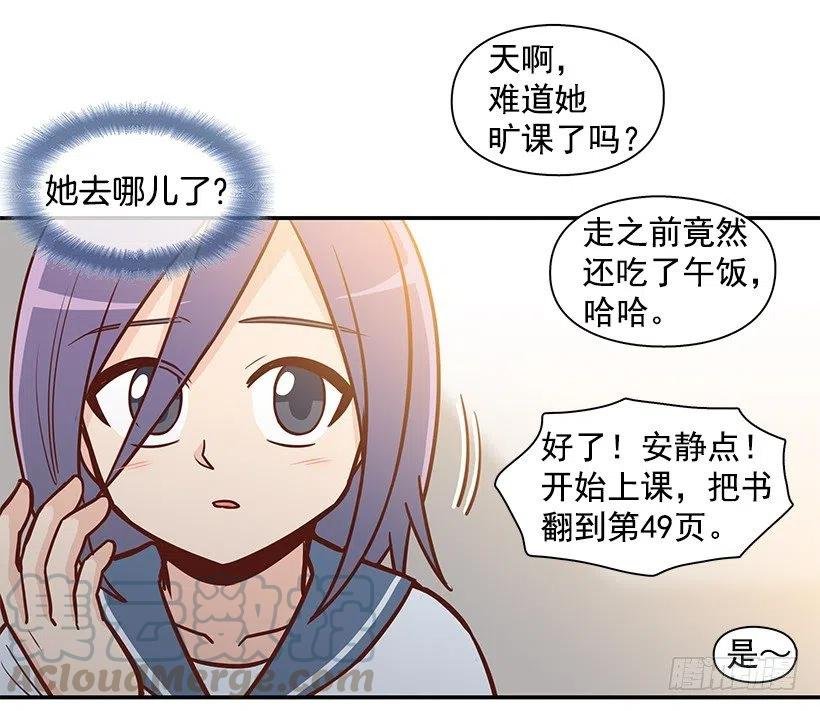 隐藏自己