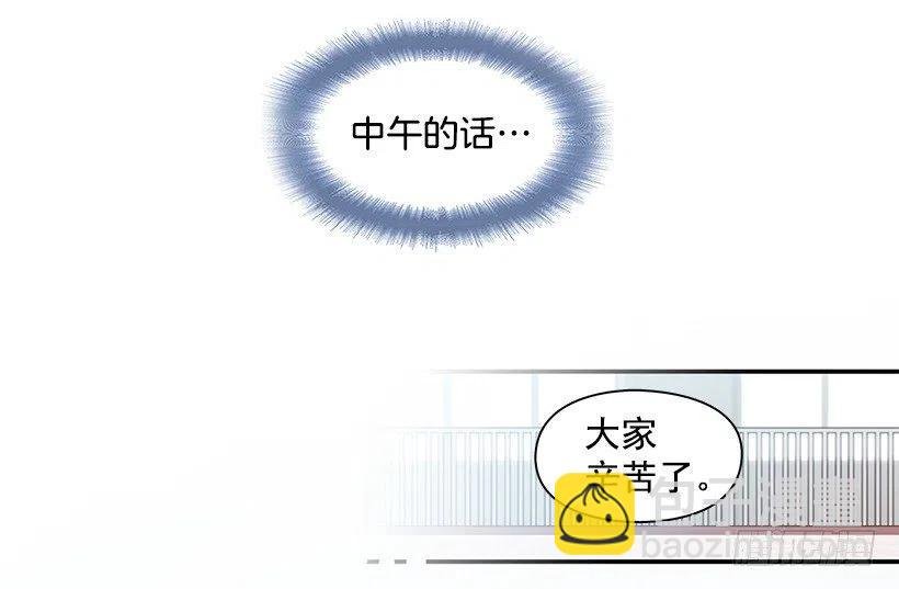 隐藏自己