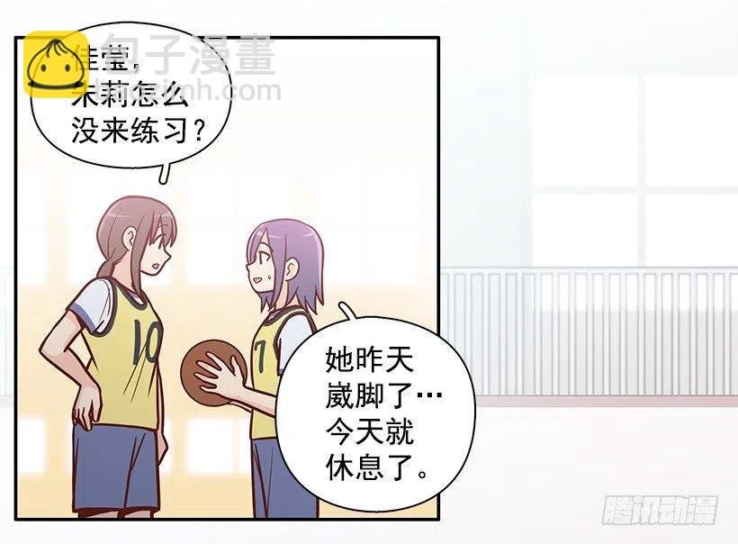 隐藏自己