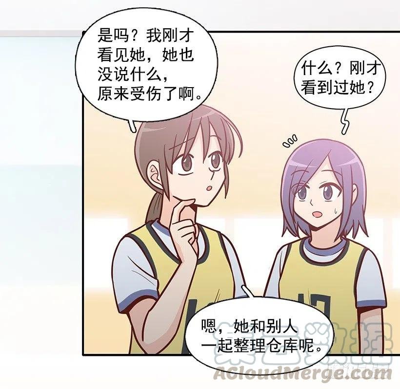 隐藏自己