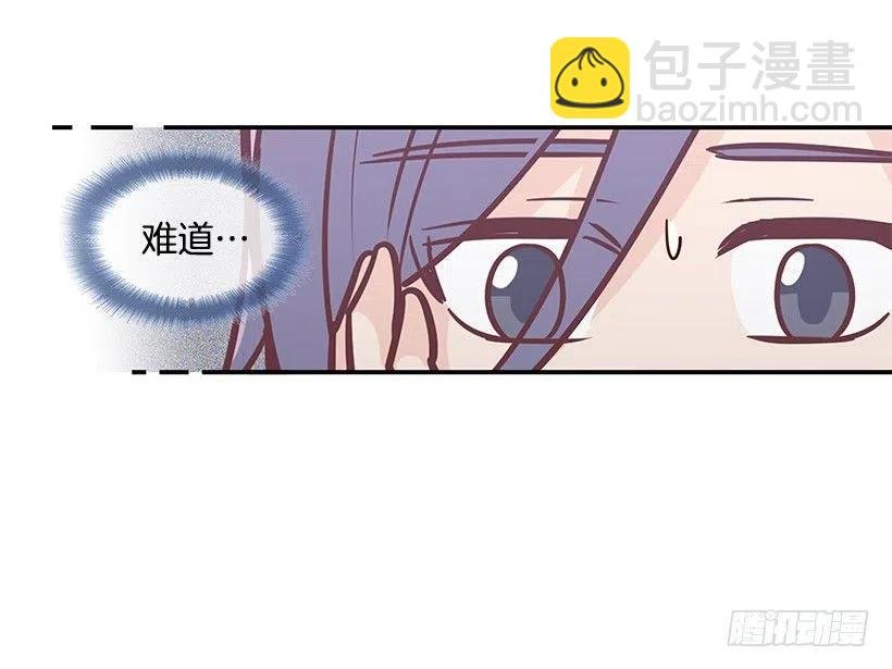隐藏自己