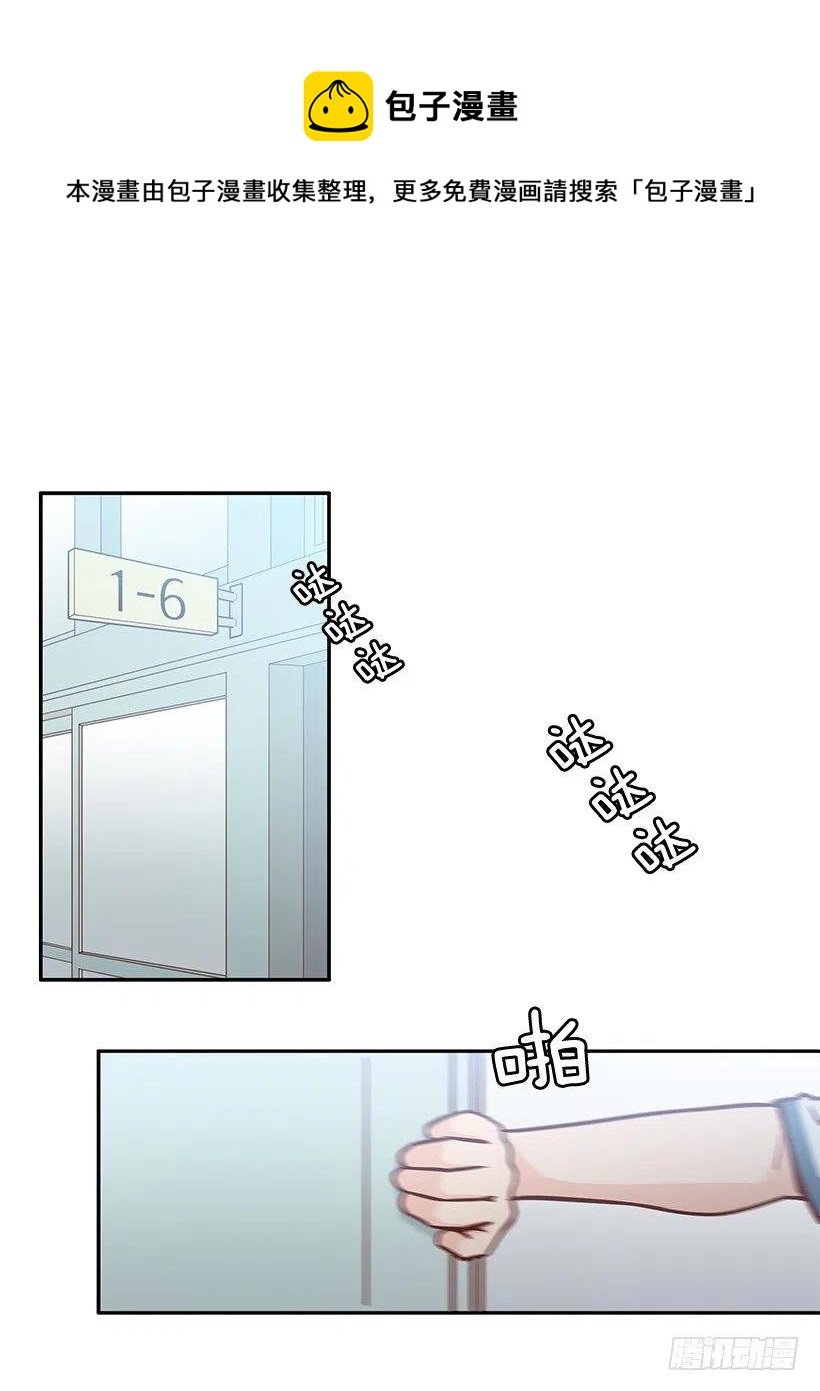 隐藏自己