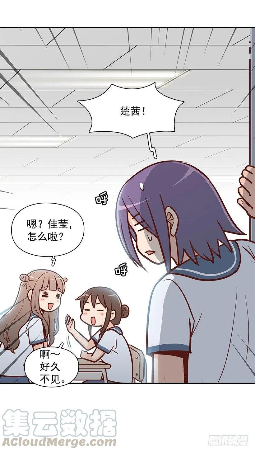 隐藏自己