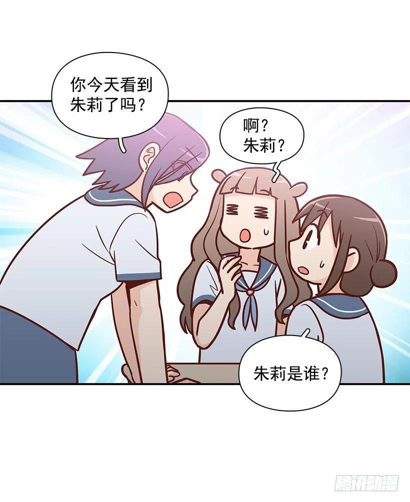 隐藏自己