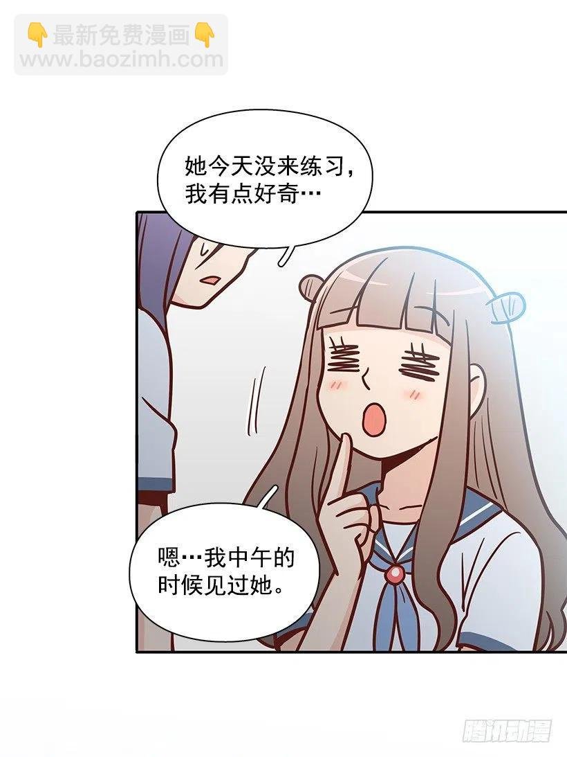 隐藏自己