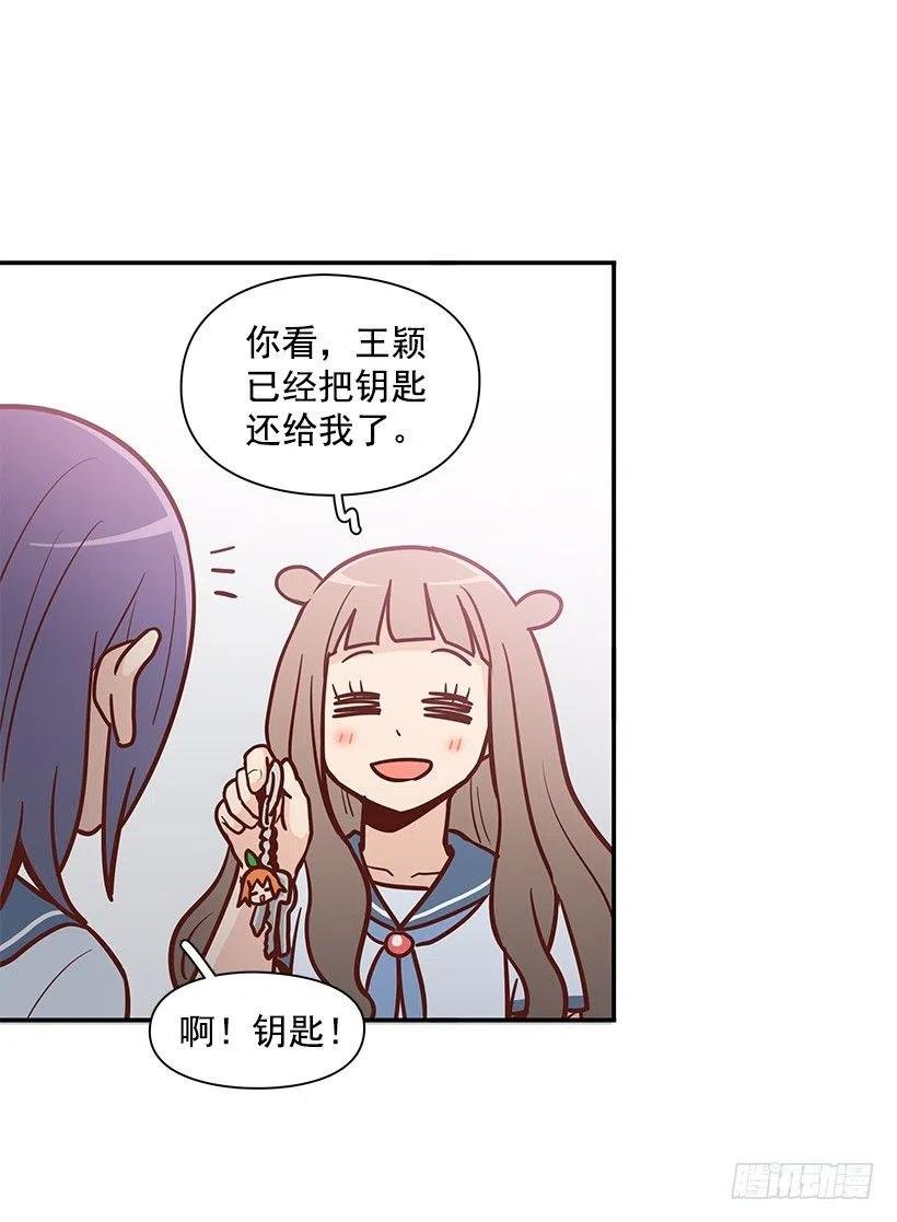 隐藏自己