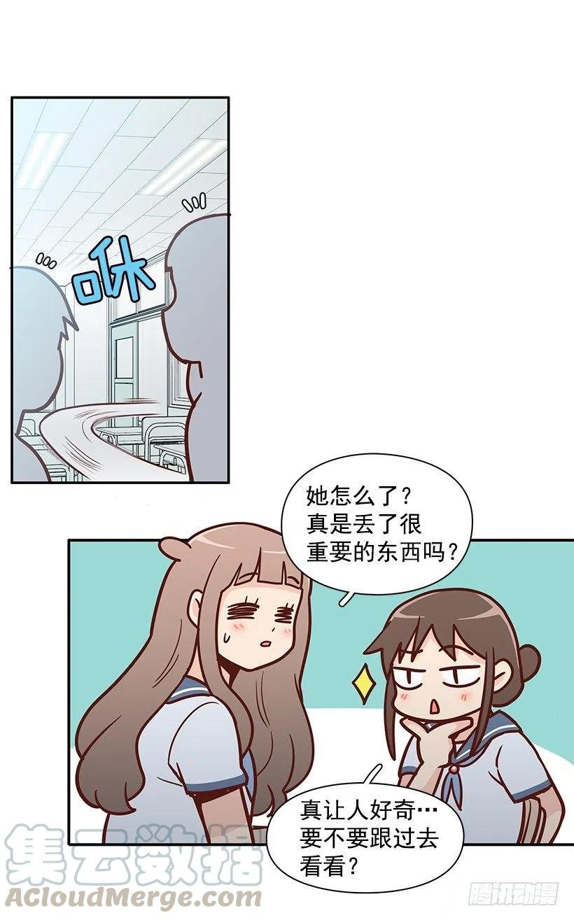 勇气