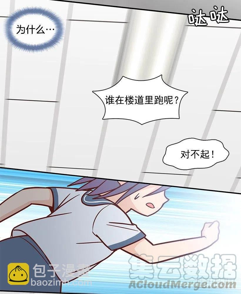 勇气