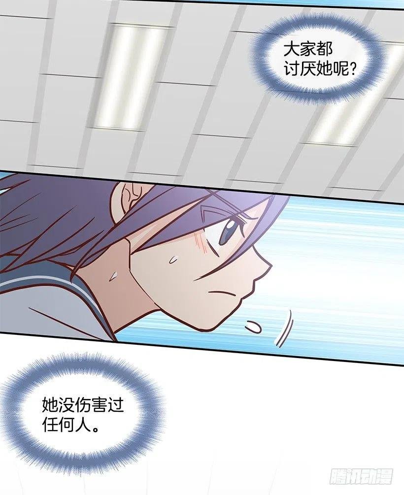 勇气