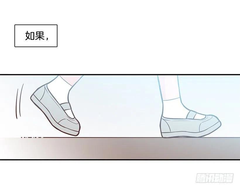 勇气