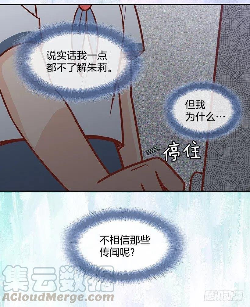 勇气