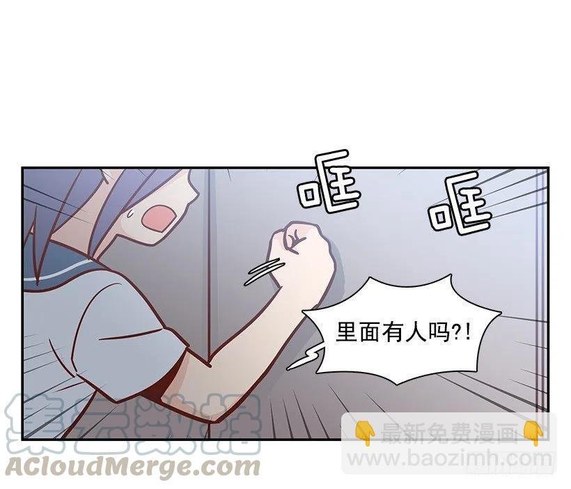 勇气
