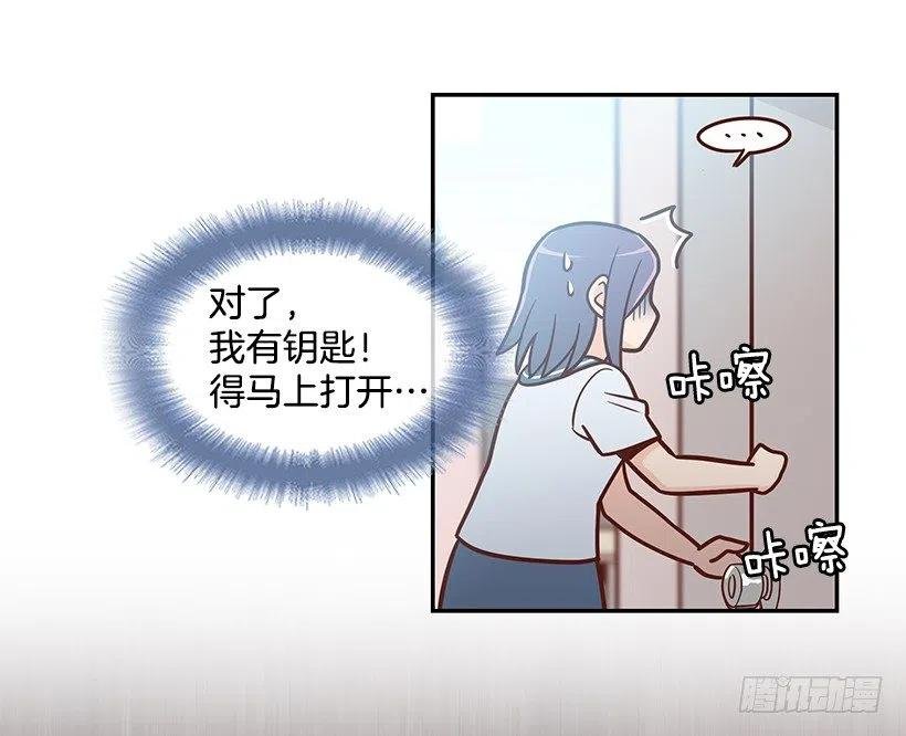 勇气
