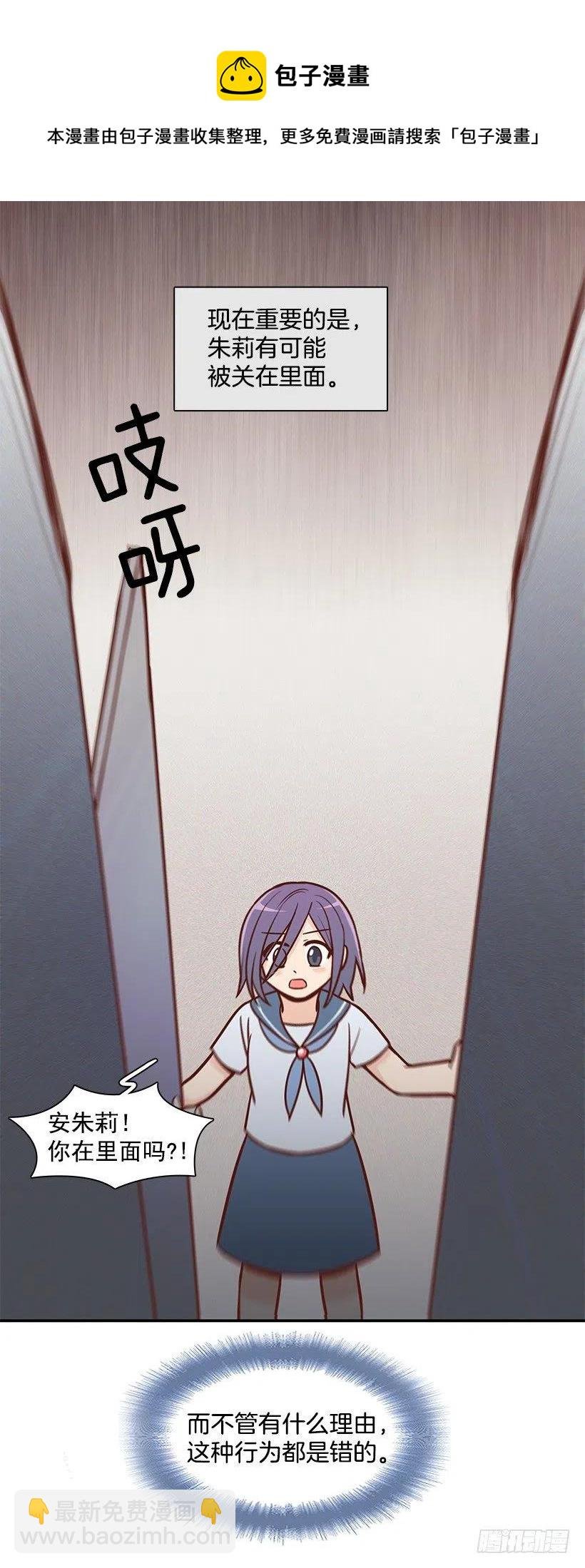 勇气