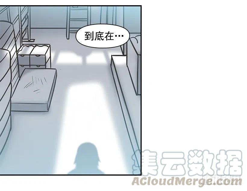 勇气