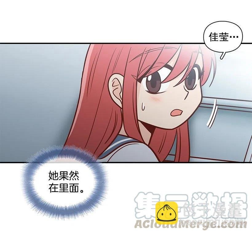 勇气
