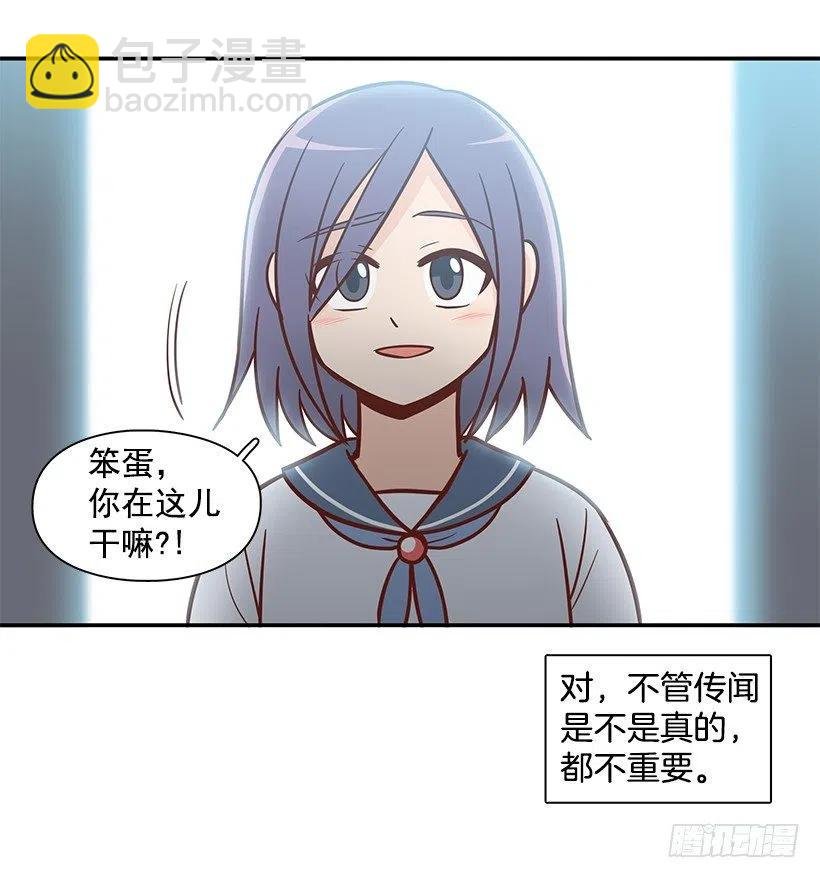 勇气