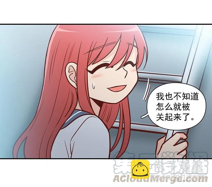 勇气