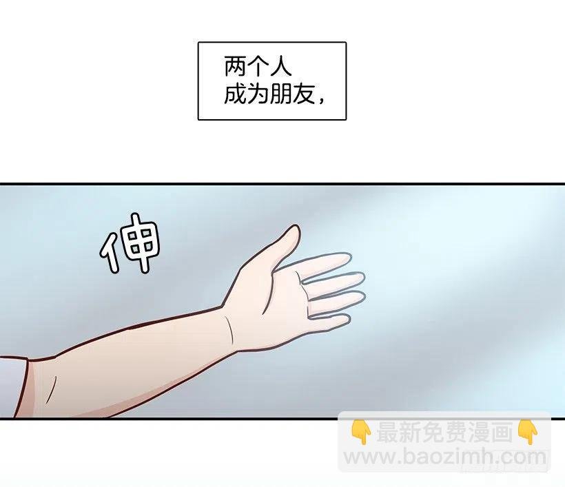 勇气