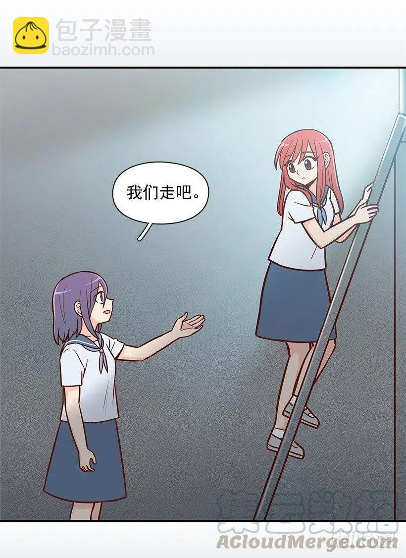 勇气