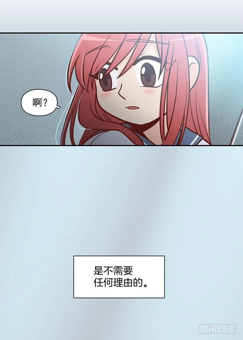 勇气